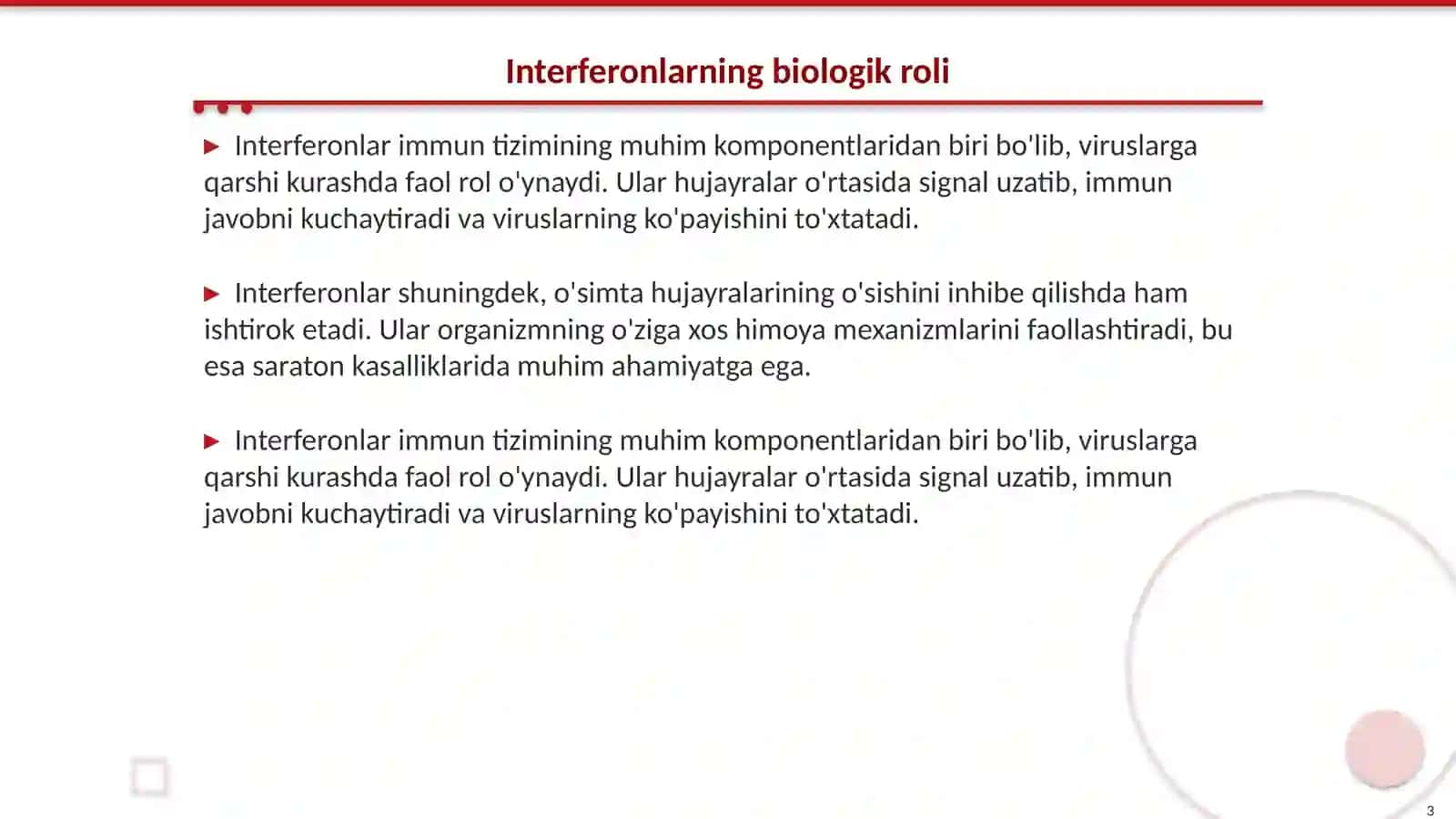 Interferon ishlab chiqarish texnologiyasi 3