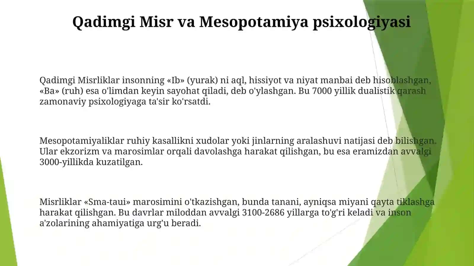 Antikdavr psixologiyasi 3