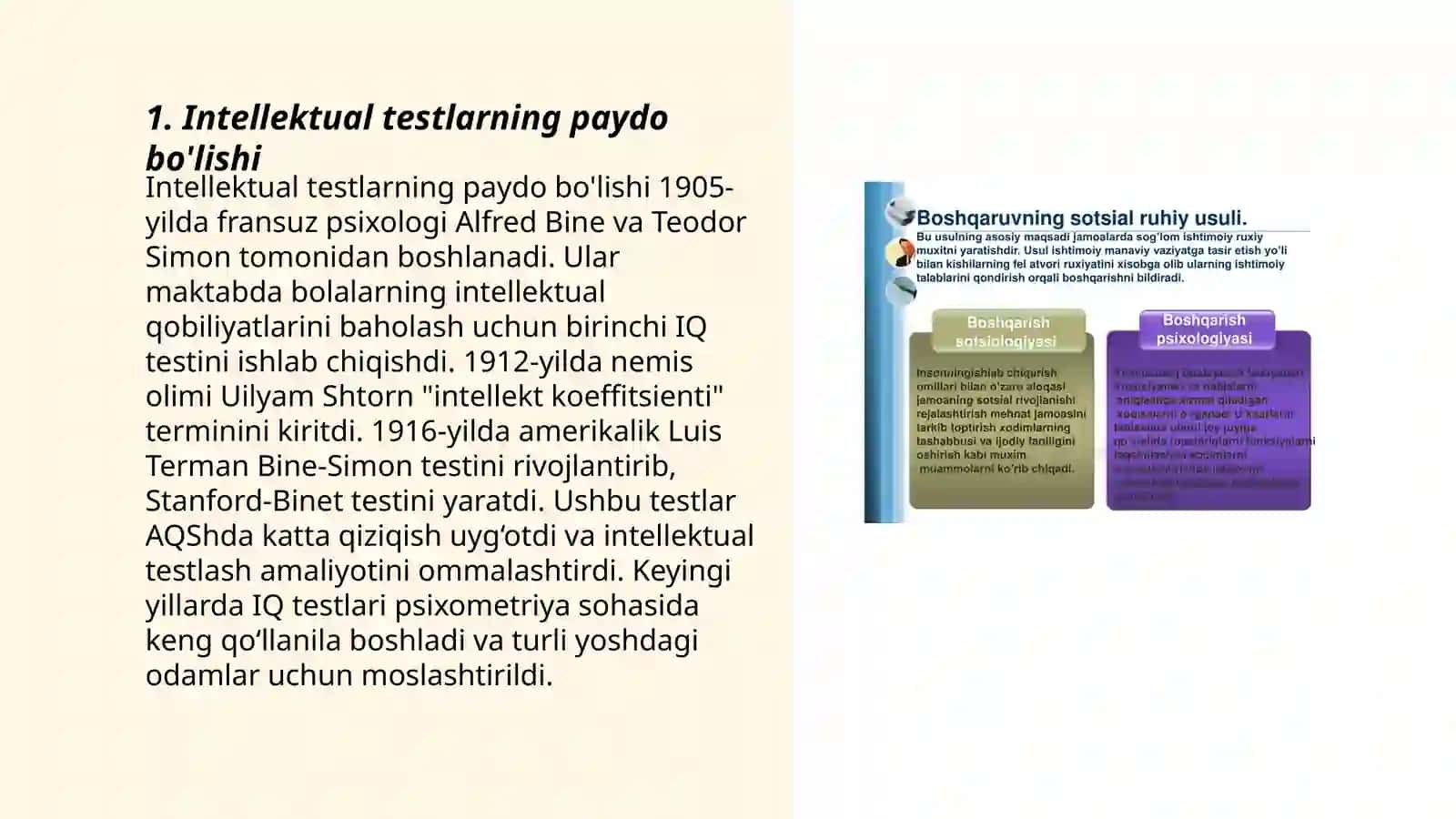 Intellektual testlarning paydo bo'lishi 3