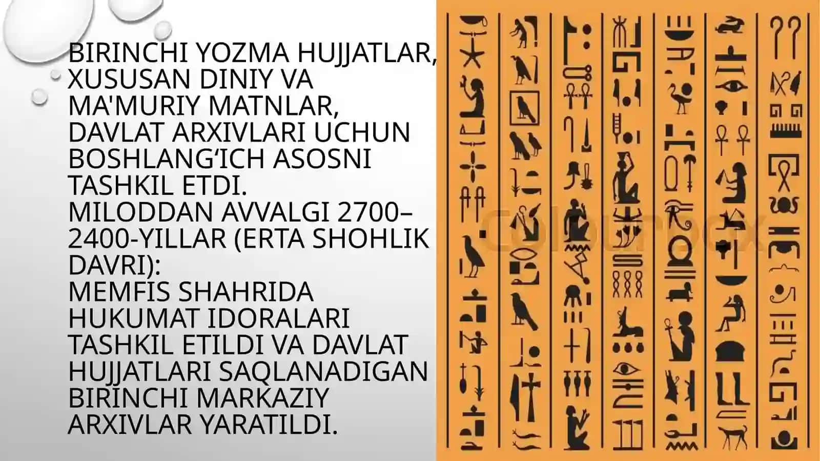 Mavzu: Qadimgi Misrda arxiv ishlari 3