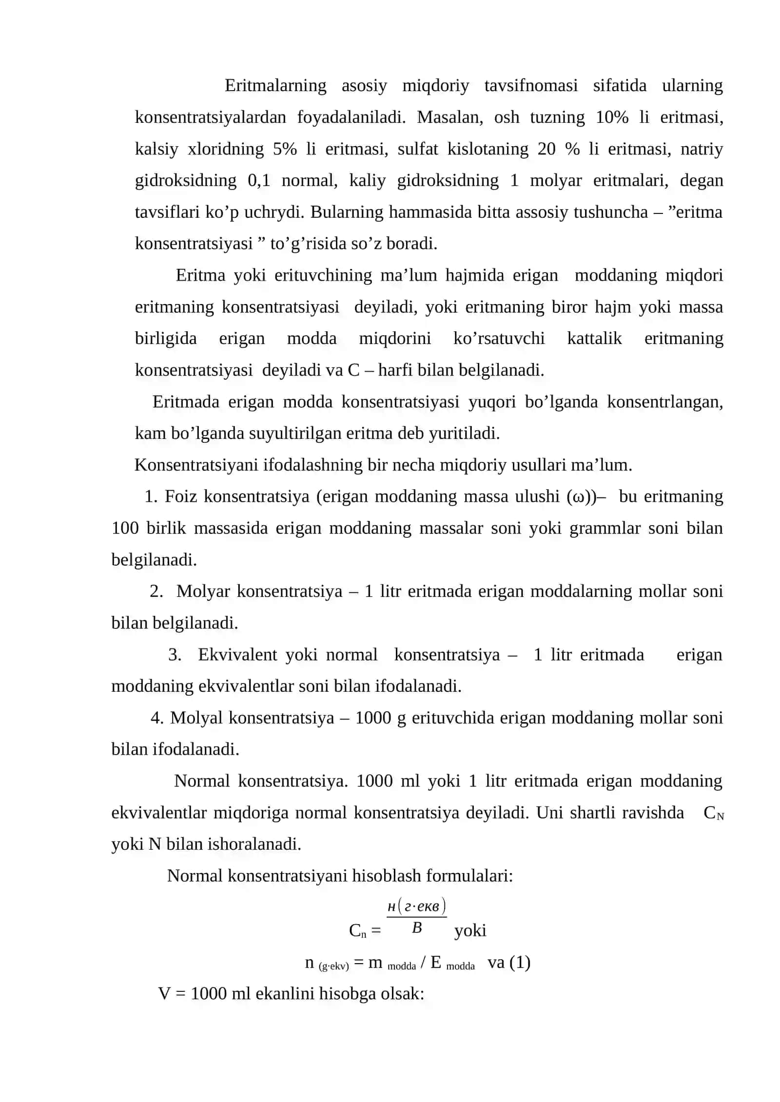 Ta’lim sohasidagi davlat siyosati 3