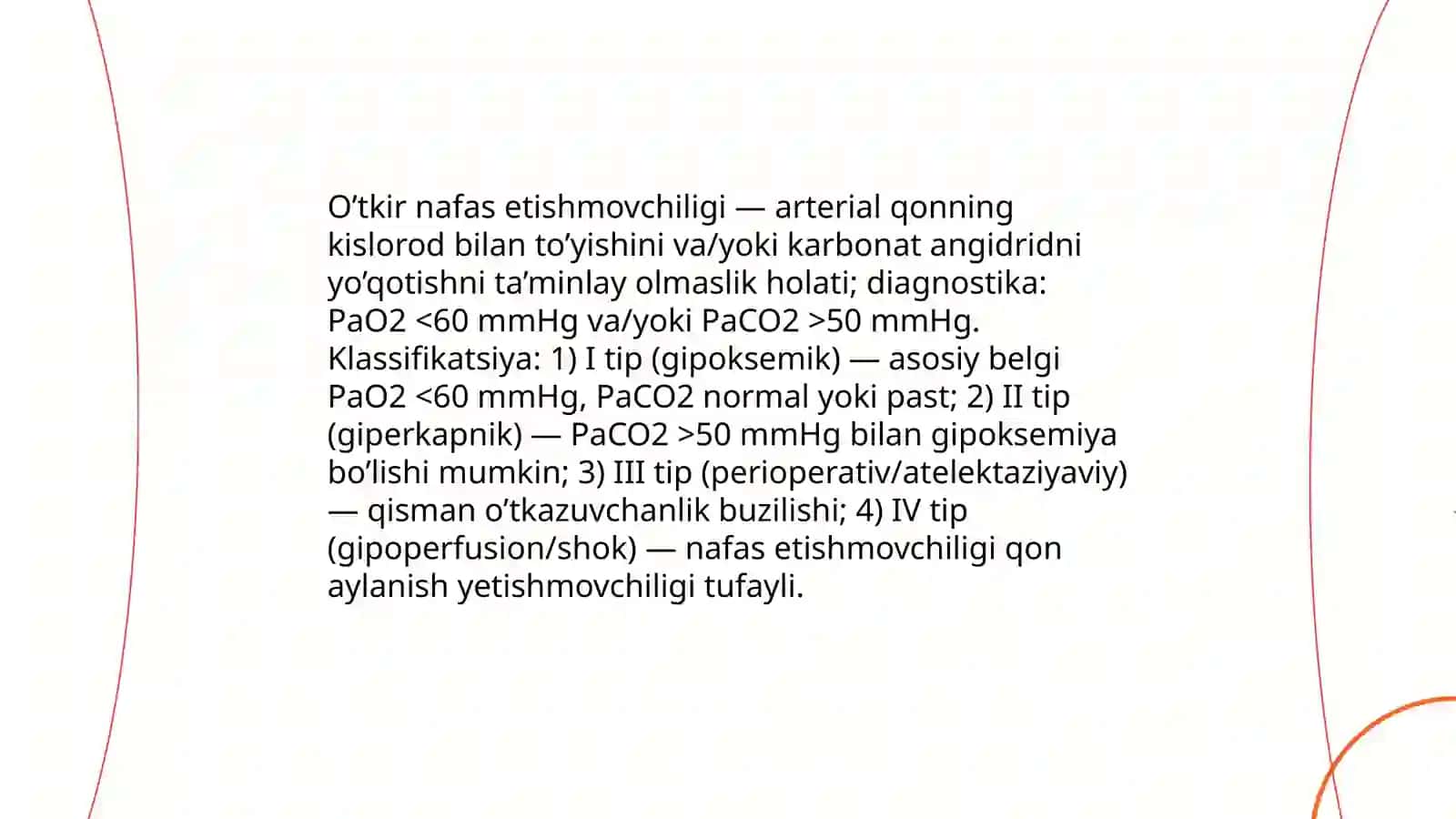 O’tkir nafas etishmovchiligi 3