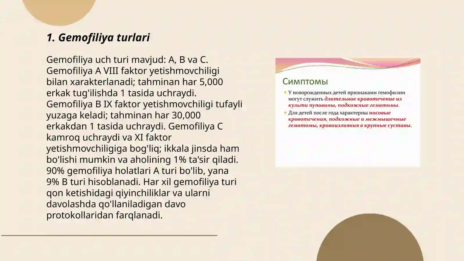 Gemofiliya 3