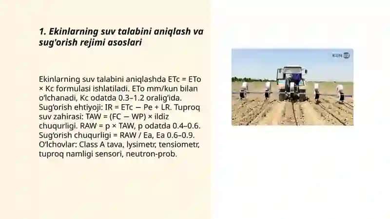 Ekinlarning suv talabini aniqlash va sug'orish rejimi 3