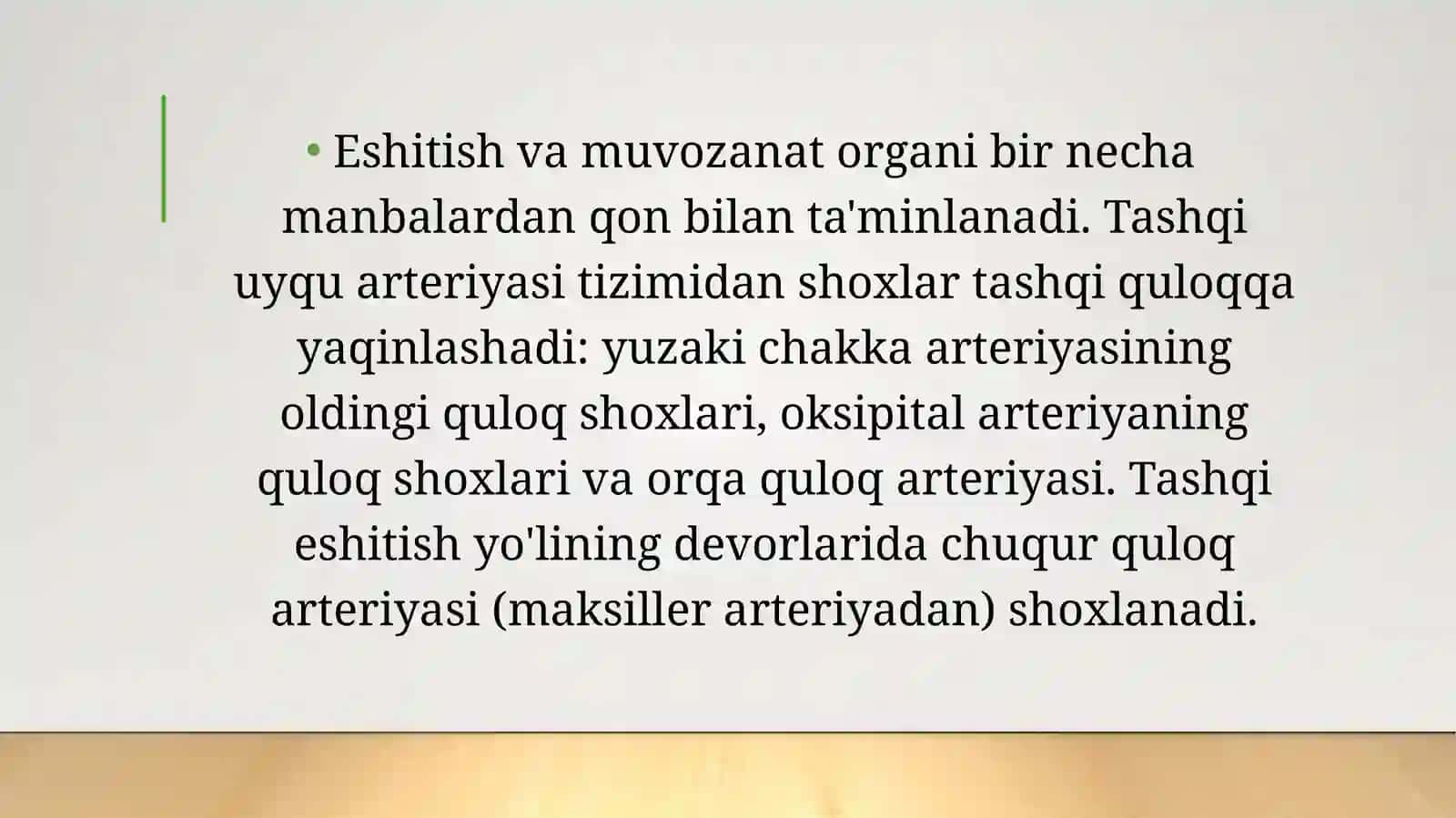 Eshitish organi innervatsiyasining hususiyatlari 3
