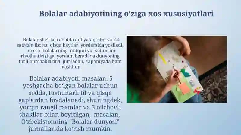 Bolalar adabiyotining o‘ziga xos xususiyatlari 3