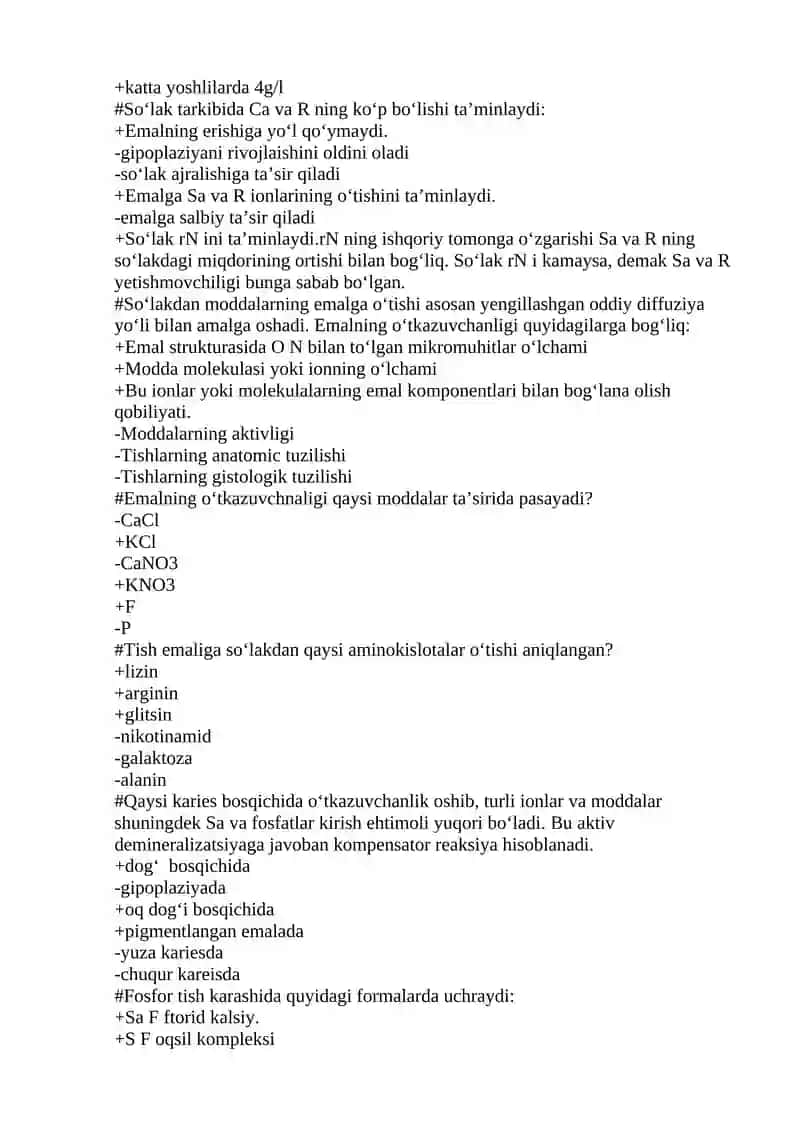 So‘lak biokimyosi 3