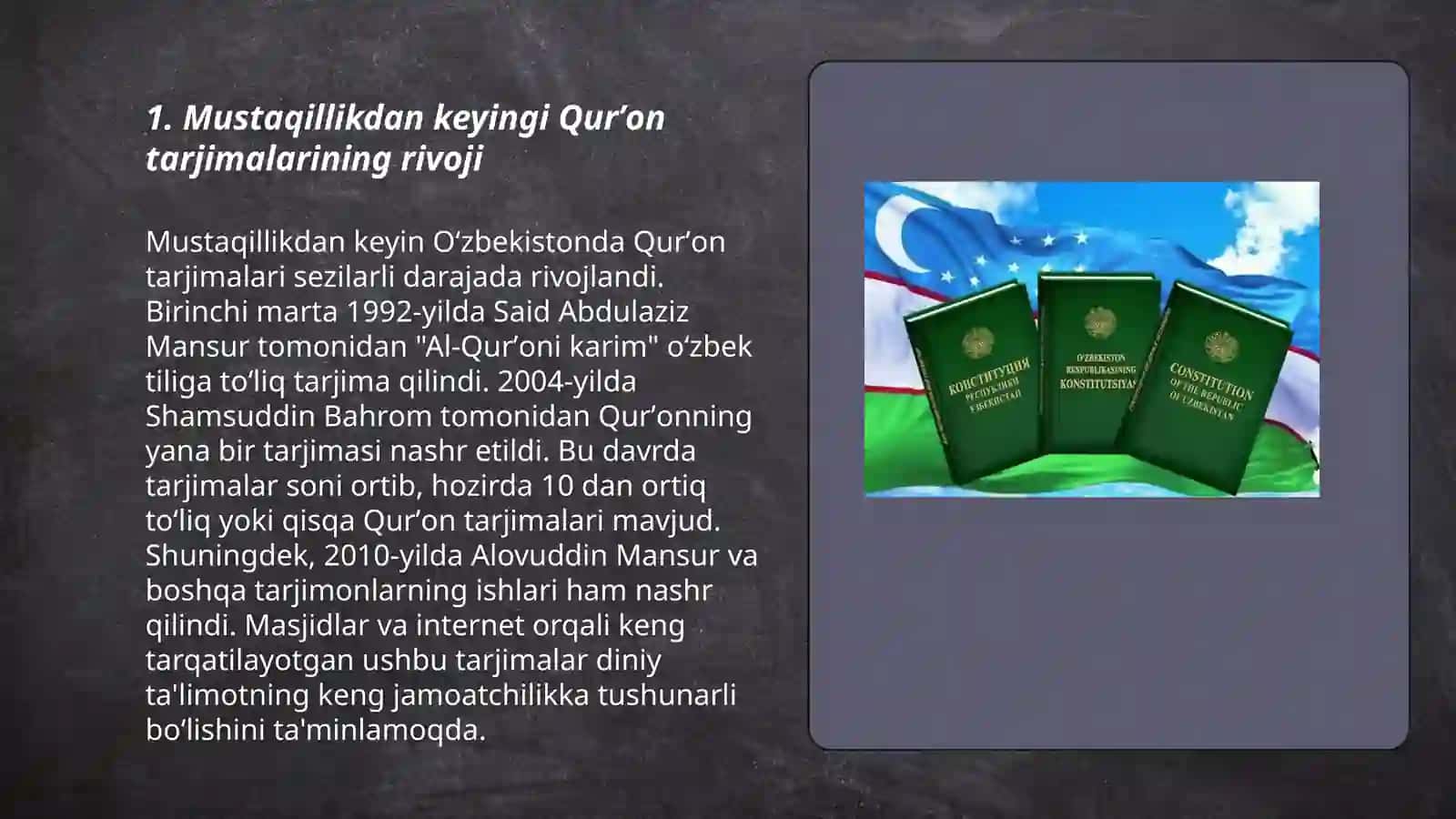 Qurʼonning O'zbek tiliga tarjima qilinishi va tafsirlari 3