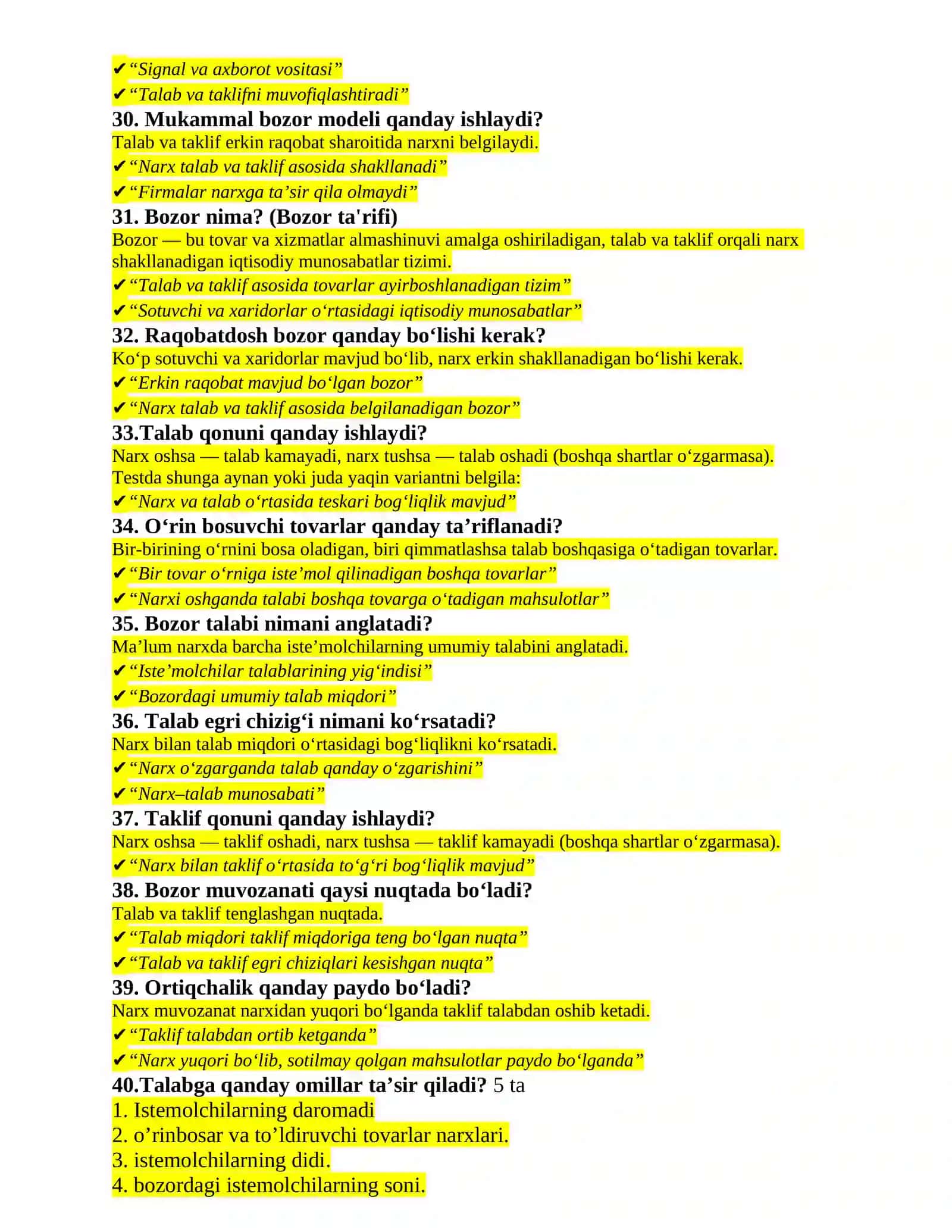 Mikroiqtisodiyot yakuniy test 3
