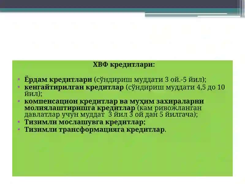 Халқаро молия институтлари ва уларнинг турлари 3