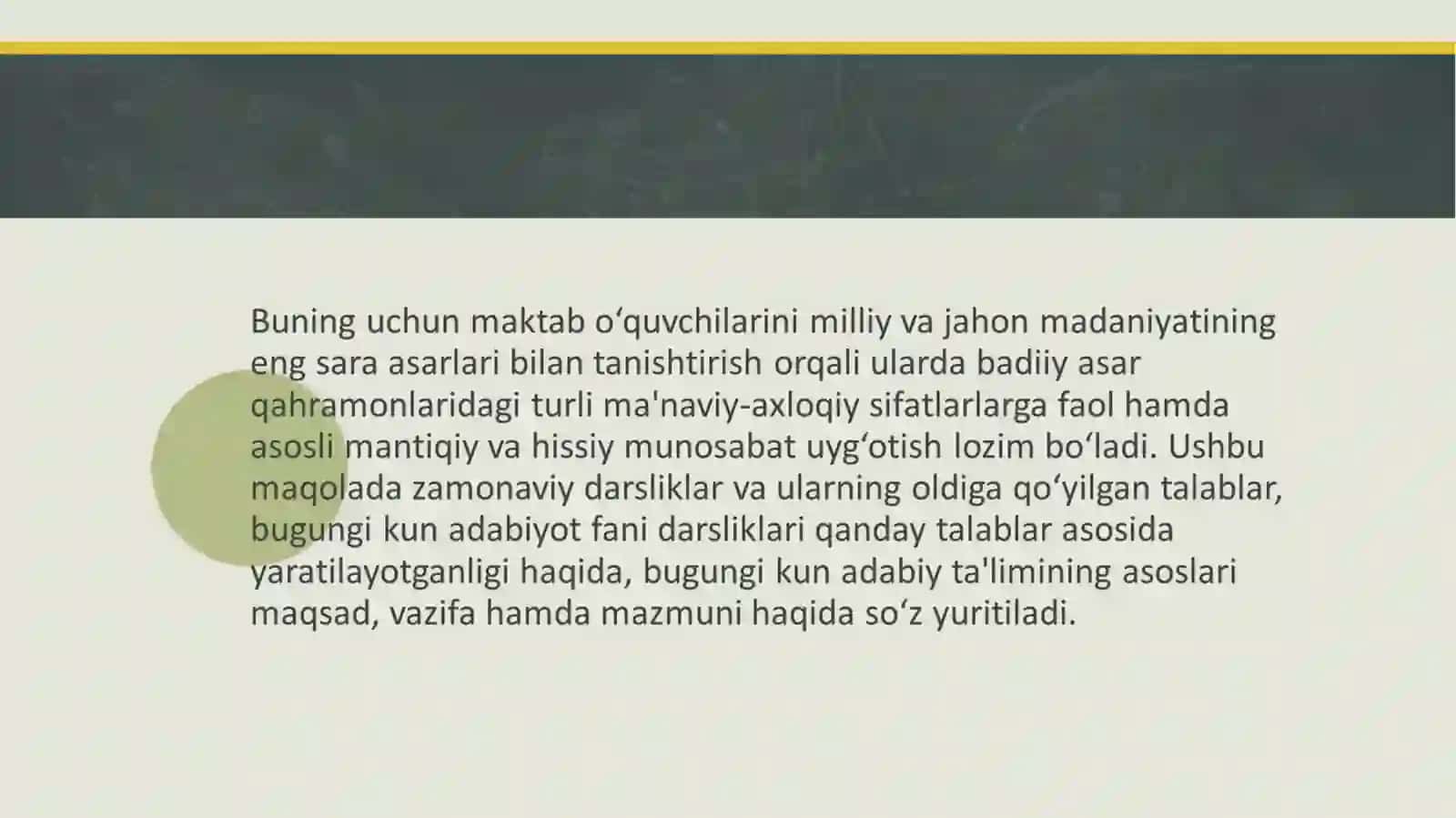 "Tarbiya" fanidan tayyorlangan taqdimot 3
