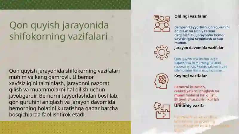 Qon quyish bo’yicha shifokorning majburiyatlari 3