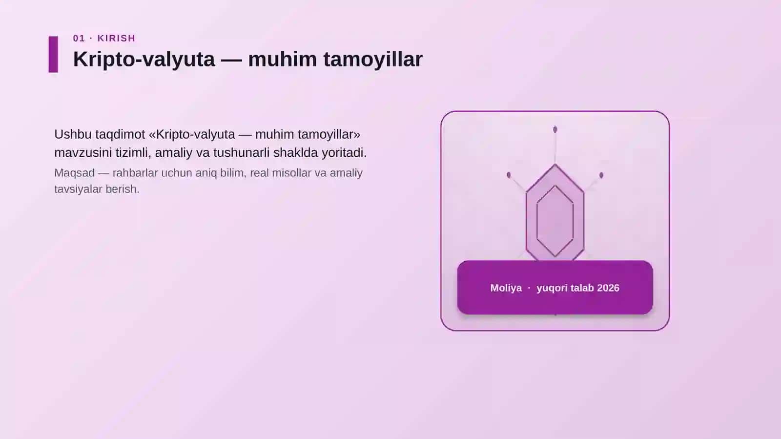 Kripto-valyuta — muhim tamoyillar 3