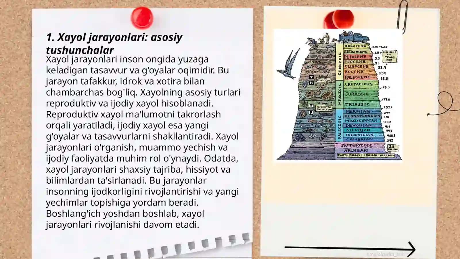 Xayol jarayonlari va xayol turlari 3
