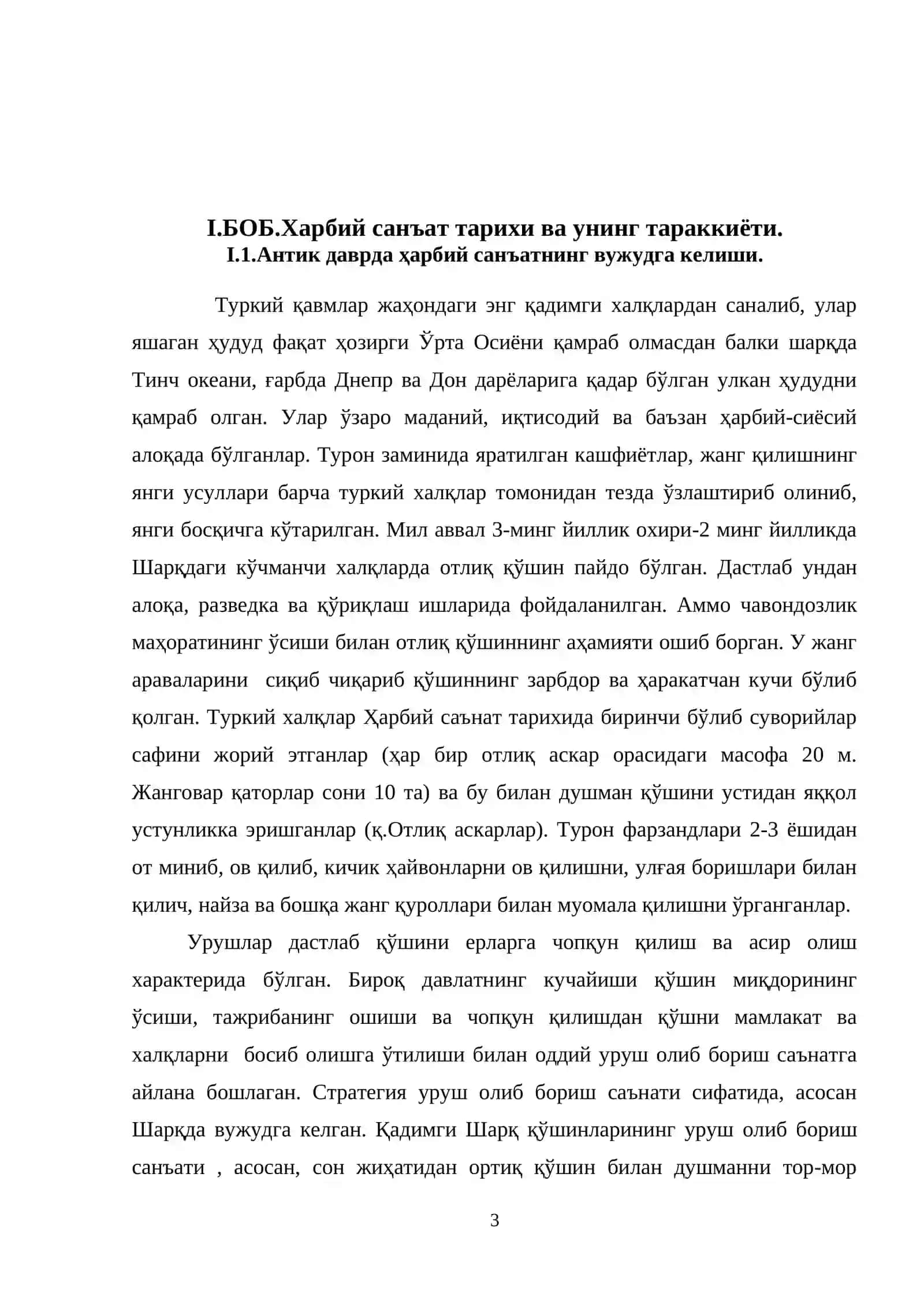 Санъат тарихи ва унинг тараккиёти 3