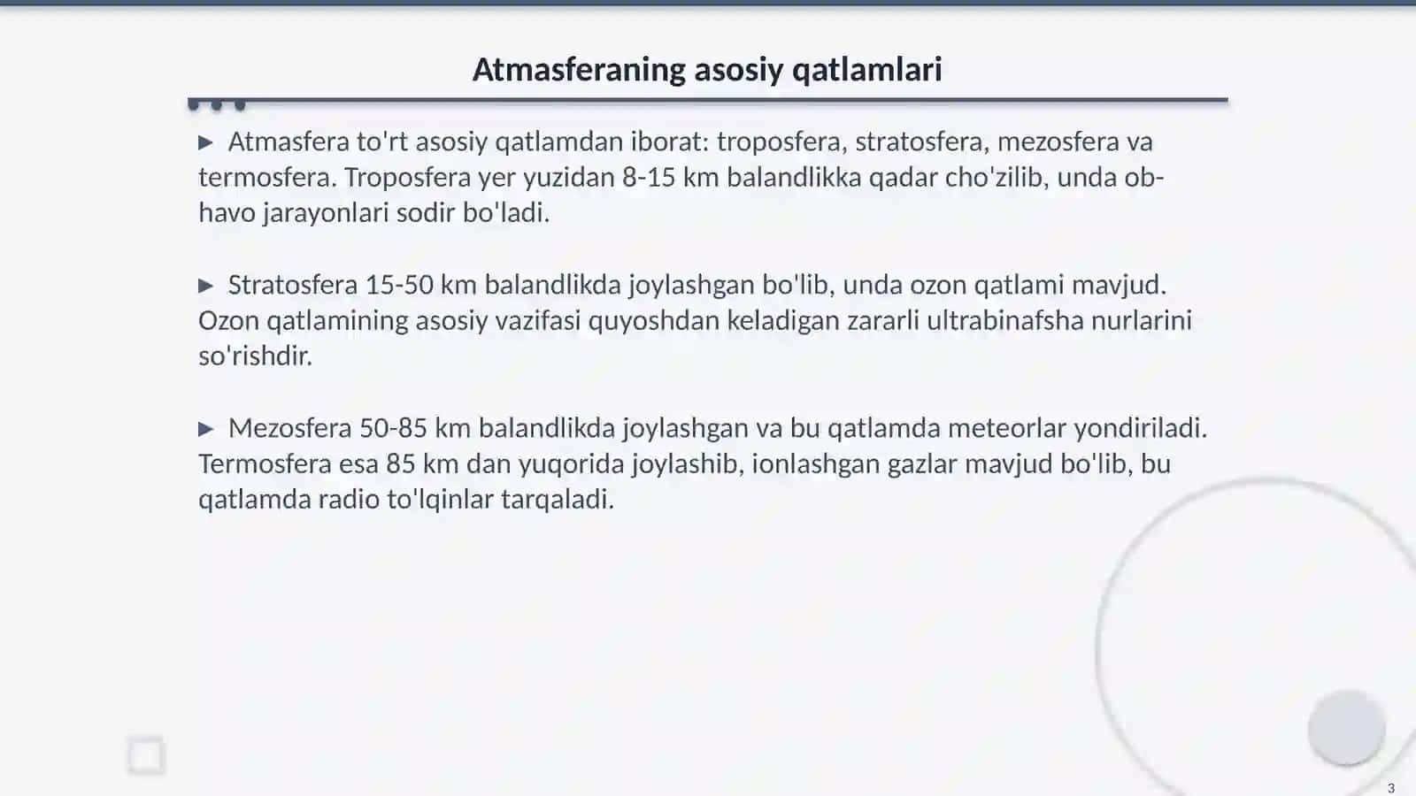 Atmasferaning qurami va bosimi 3
