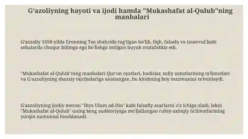 Abu homid gazzoliyning "mukoshafatul qulub" 3