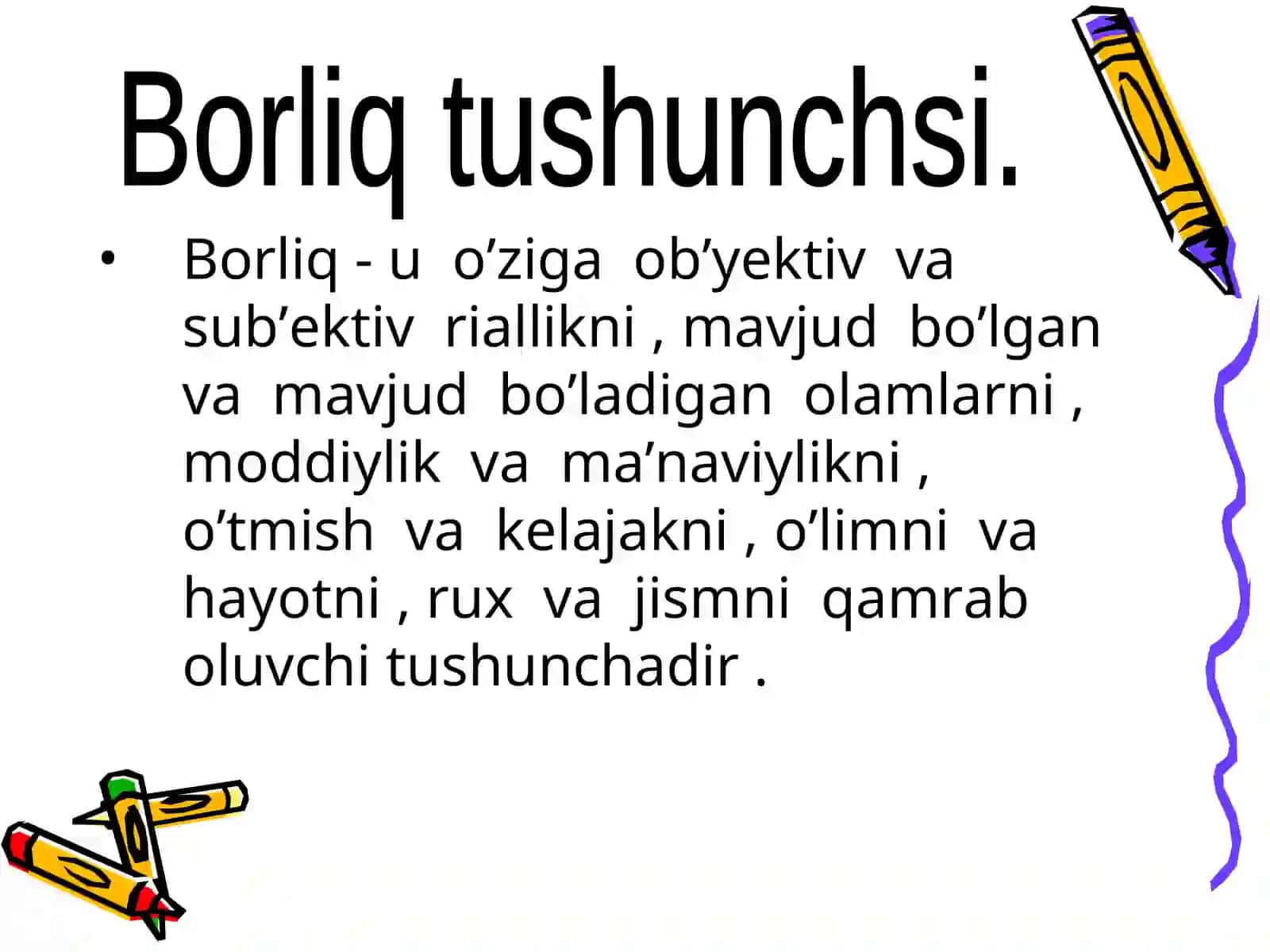 Borliq falsafasi 3