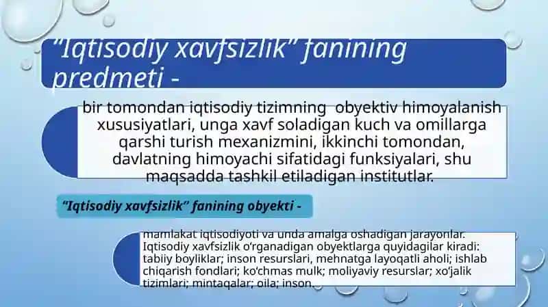 Иқтисодий хавфсизлик кафедраси 3
