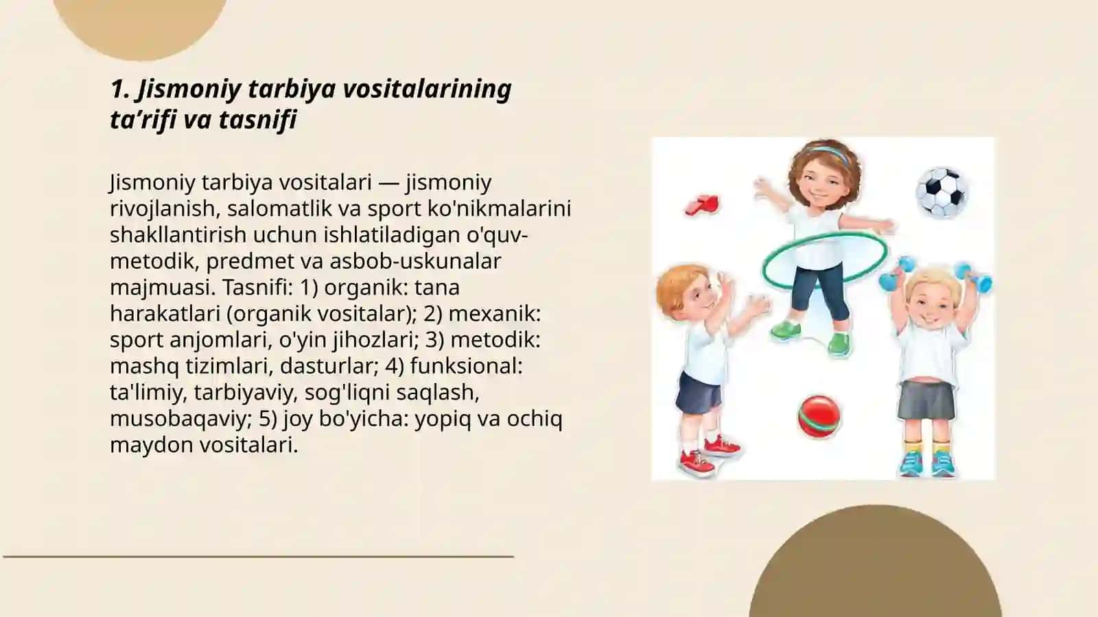 Jismoniy tarbiya vositalari 3