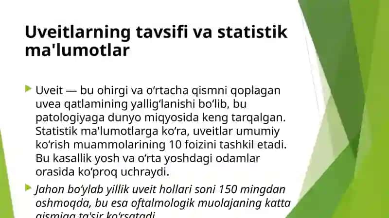 Uveitlarda ko‘rish pasayishi va ko‘rlikning profilaktikasi 3