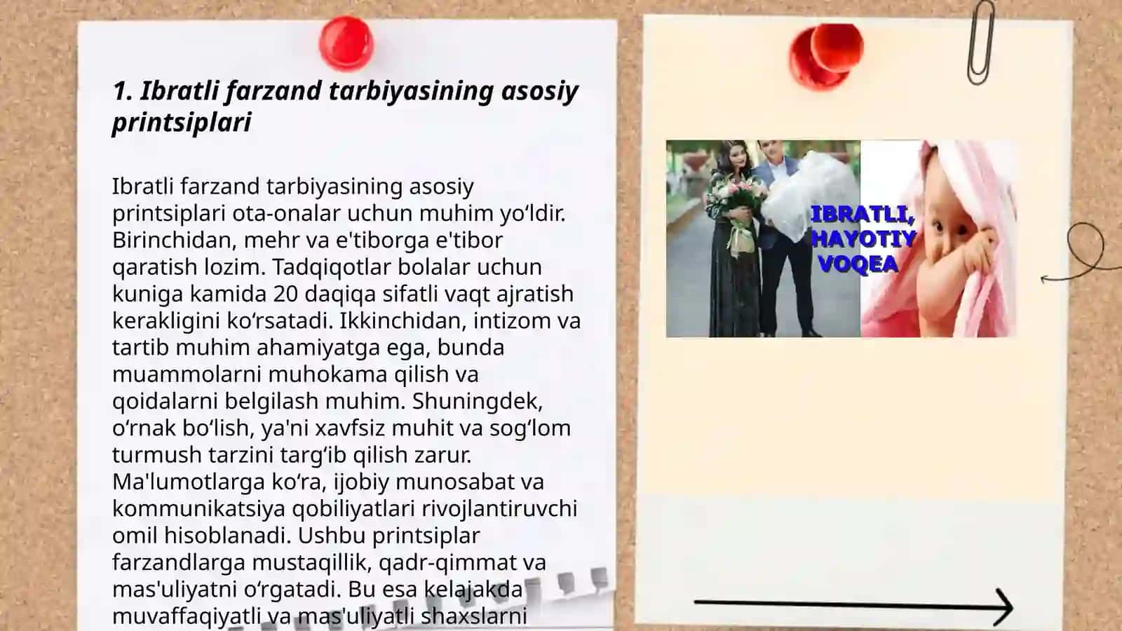 Ibratli farzandlar 3