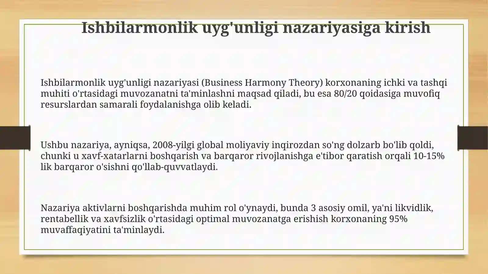 Ishbilarmonlik nazariyasi 3