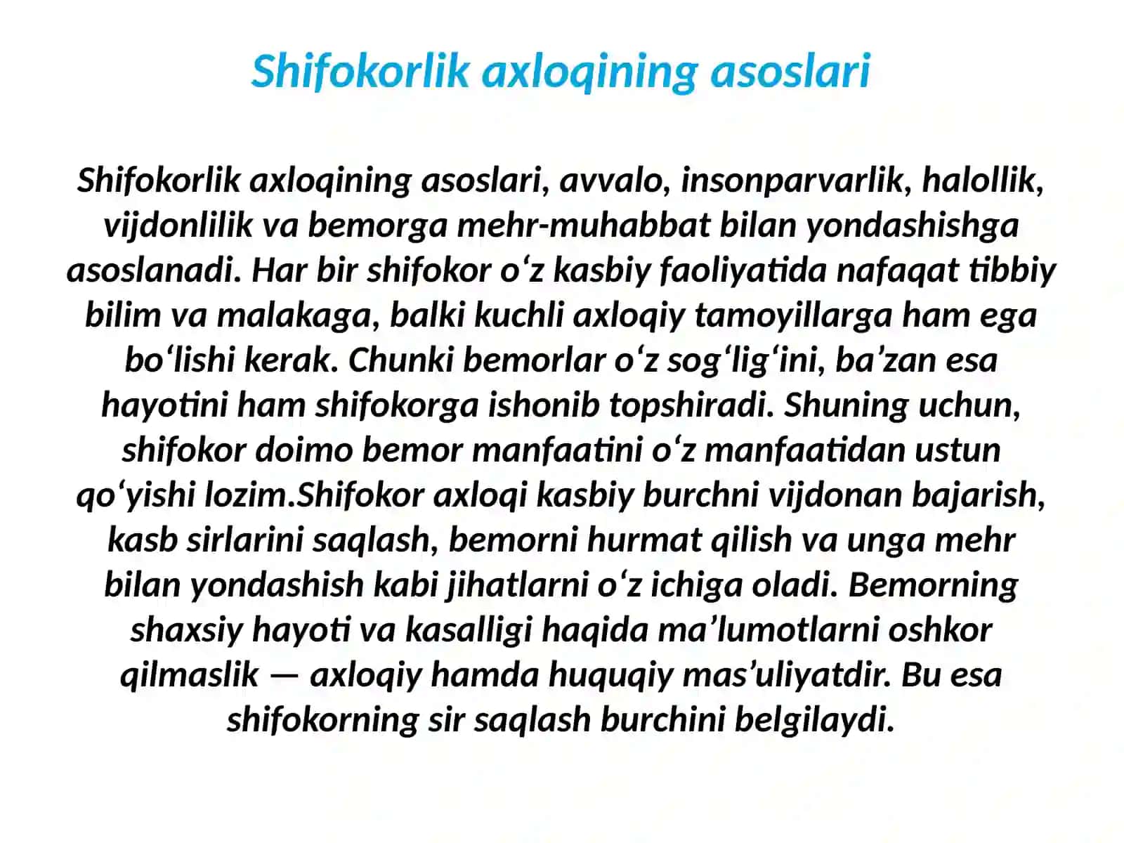 Shifokorlikda odob axloq qoidalari 3