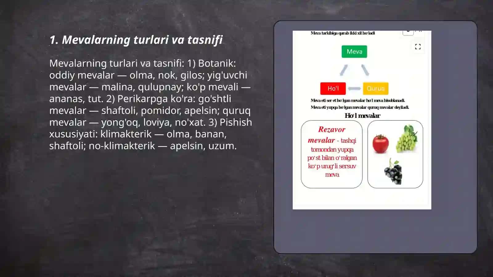 Mevalarning Turlari va Tasnifi 3