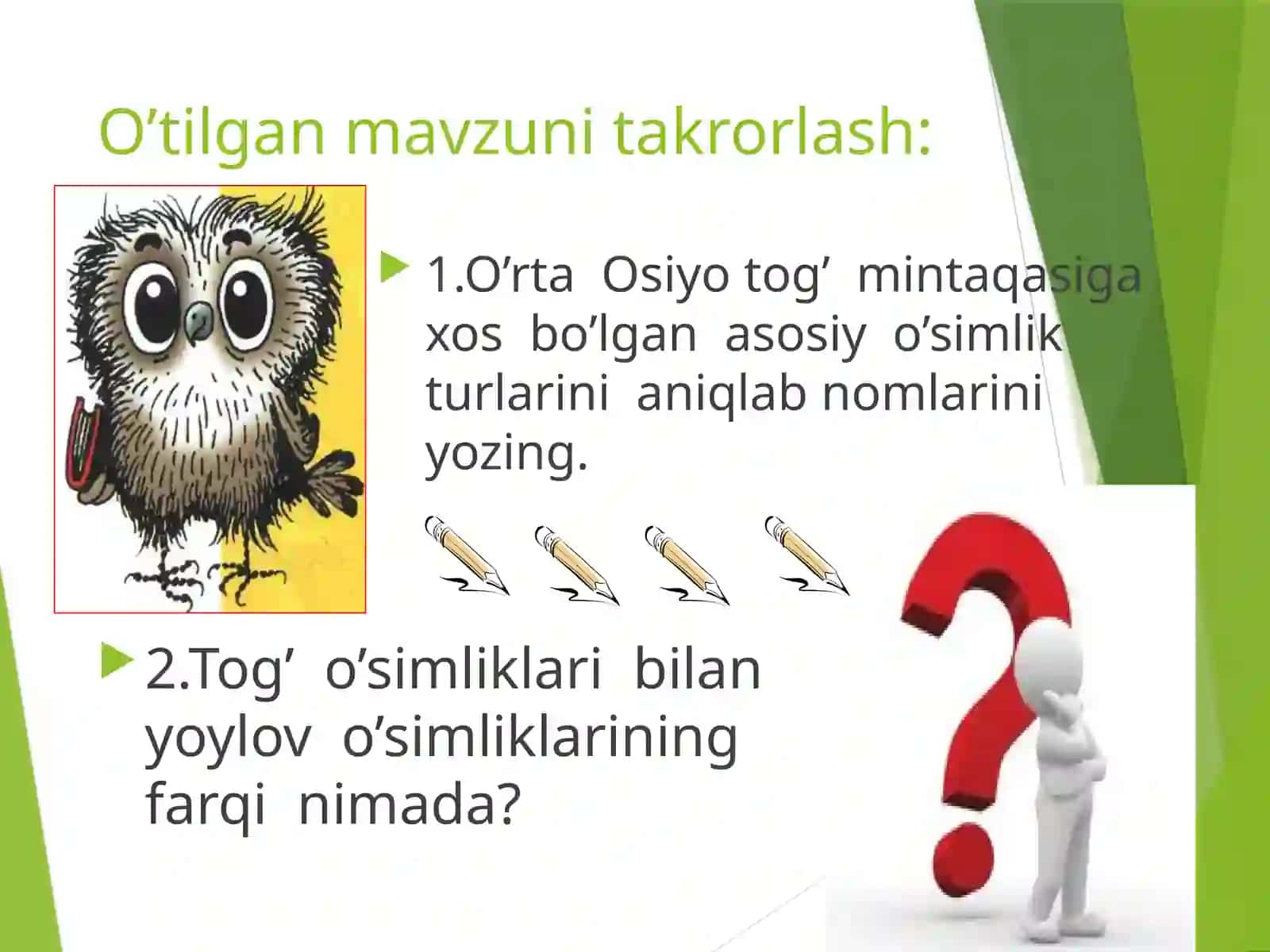 Hayvonot dunyosi birsoatlik dars ishlanmasi 3