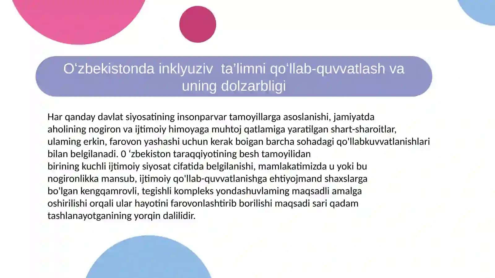 Inklyuziy ta'limni qo'llab quvvatlash 3