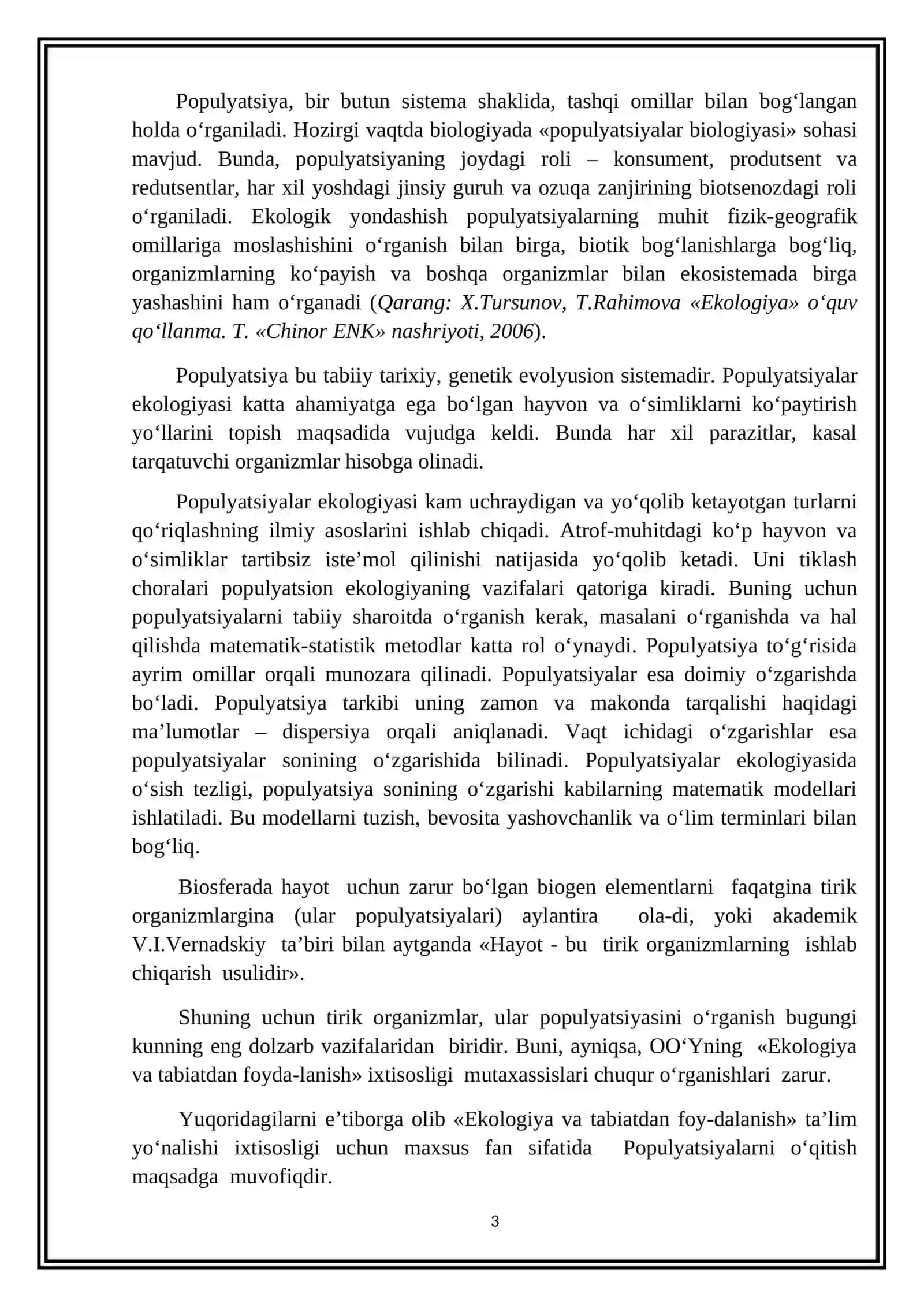 Populyatsiyalarni umumiy tasnifi 3