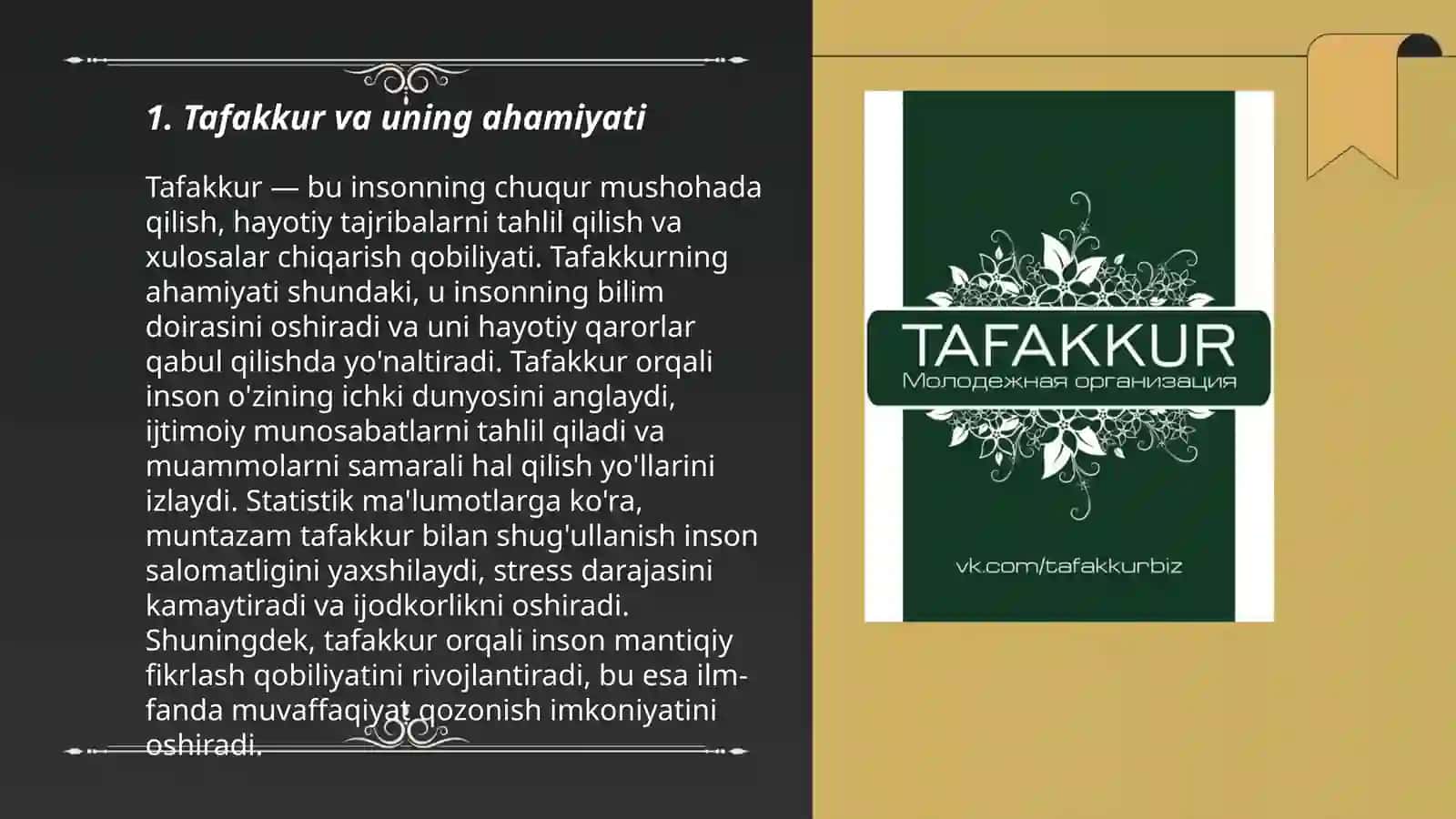 Tafakkur 3
