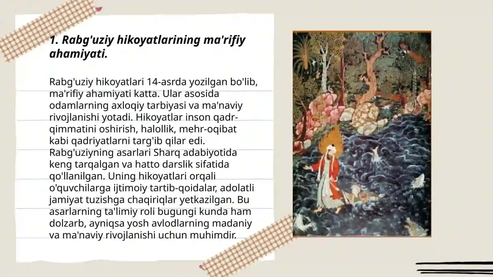 Rabg'uziy hikoyatlari 3