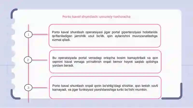 Porto kaval shuntlash operatsiyalari 3