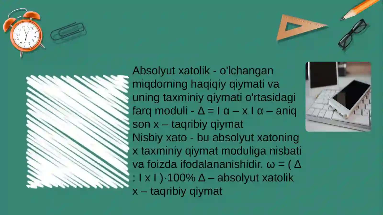 Absolyut va nisbiy xatoliklar 3
