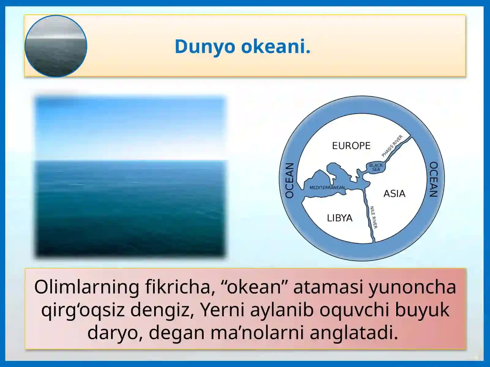 Dunyo okeani va uning qismlari 3