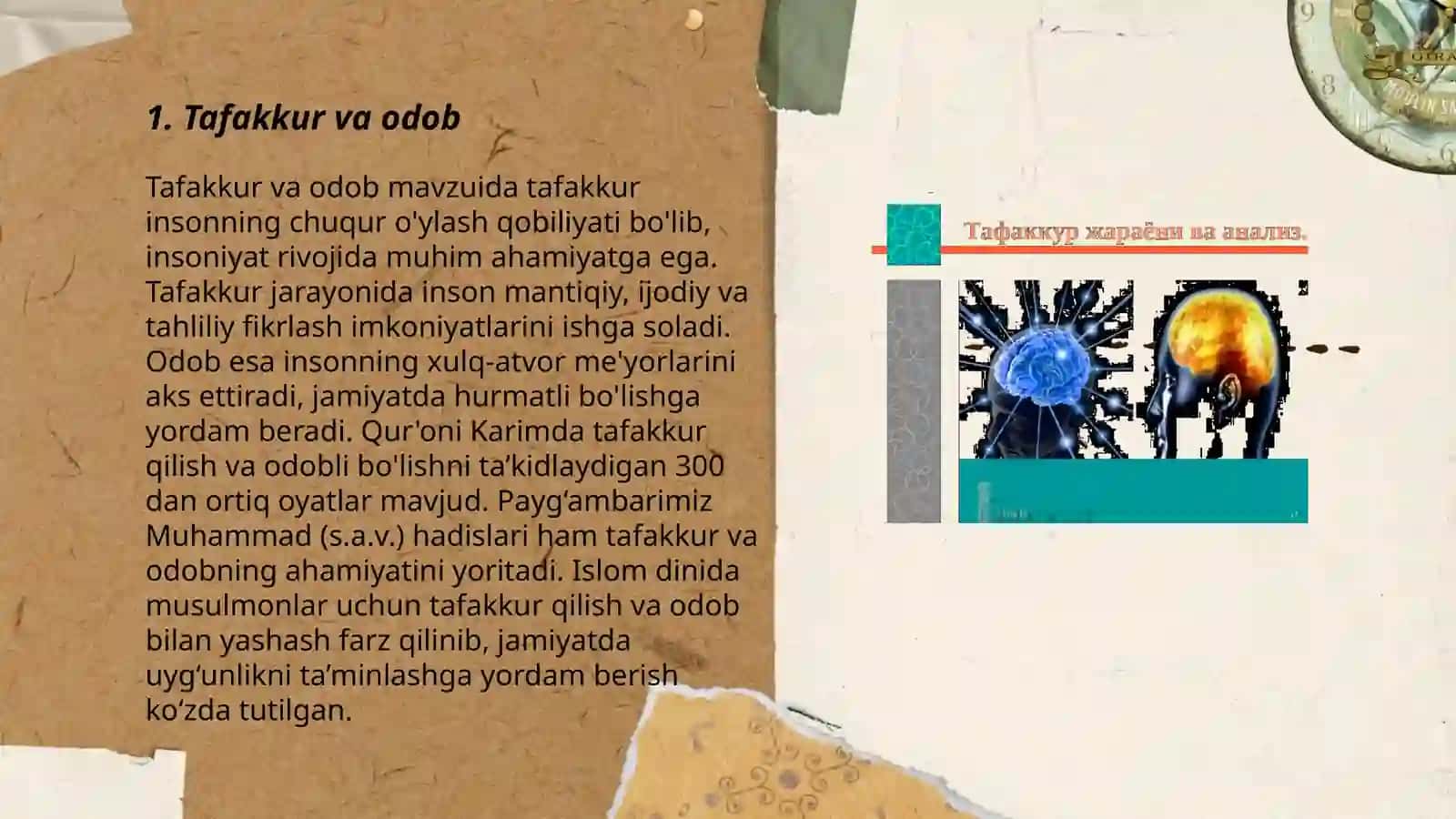 Tafakkur va odob 3
