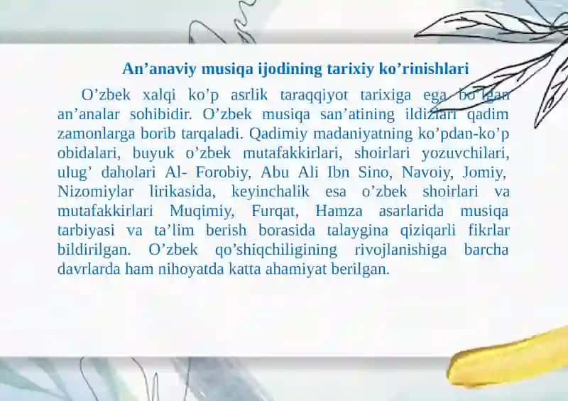 O’zbekan’anaviy qo’shiqchilik san’ati 3