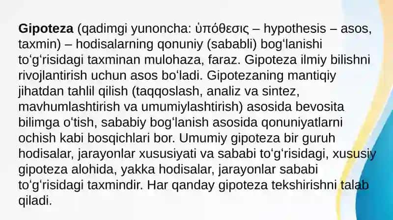 Gipoteza haqida tushuncha 3