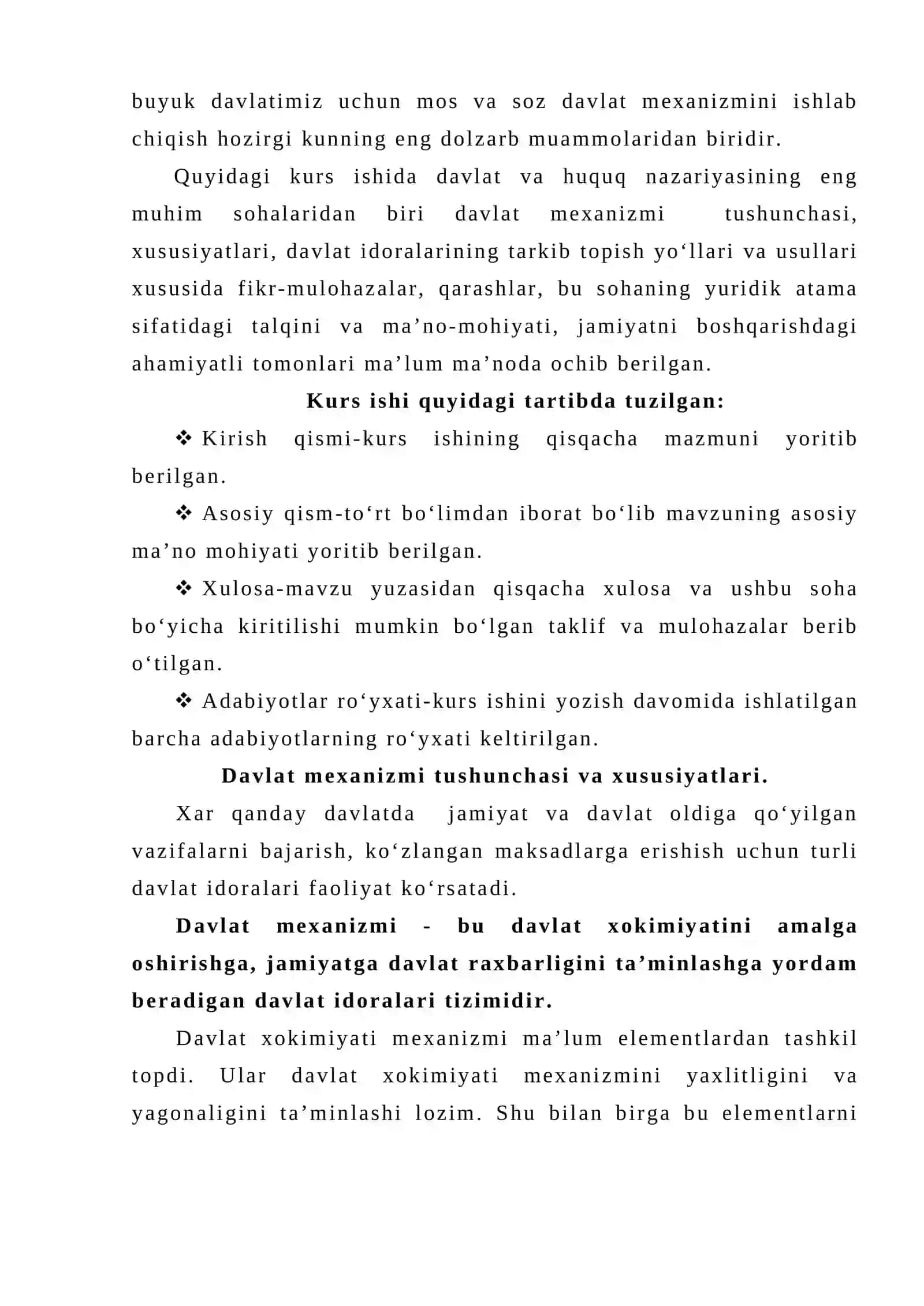 Davlat mexanizmi tushunchasi va xususiyatlari 3