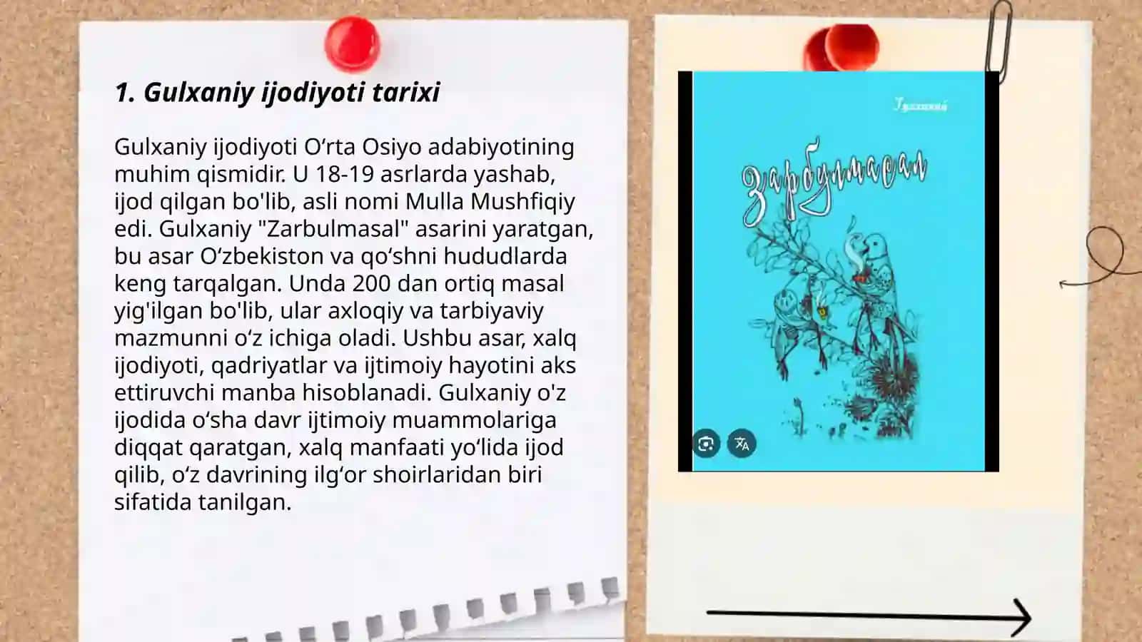 Gulxaniy ijodida masallar badiiyati 3