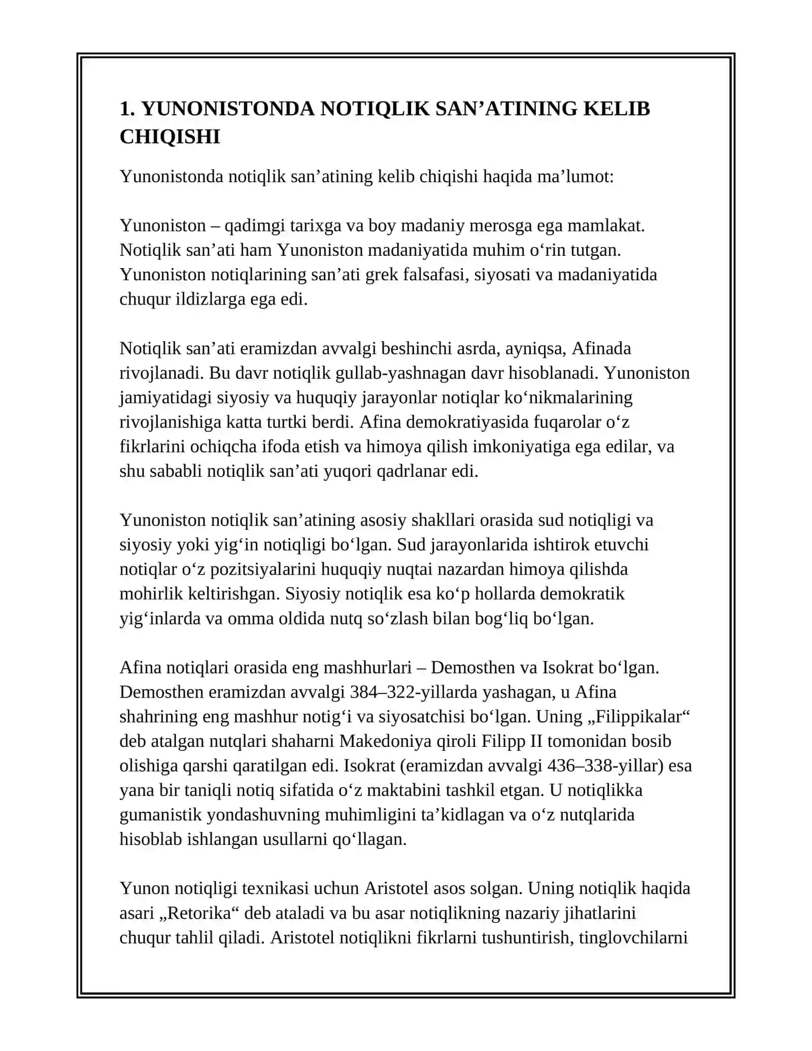 YUNONISTONDA NOTIQLIK SAN’ATINING PAYDO BO‘LISHI 3