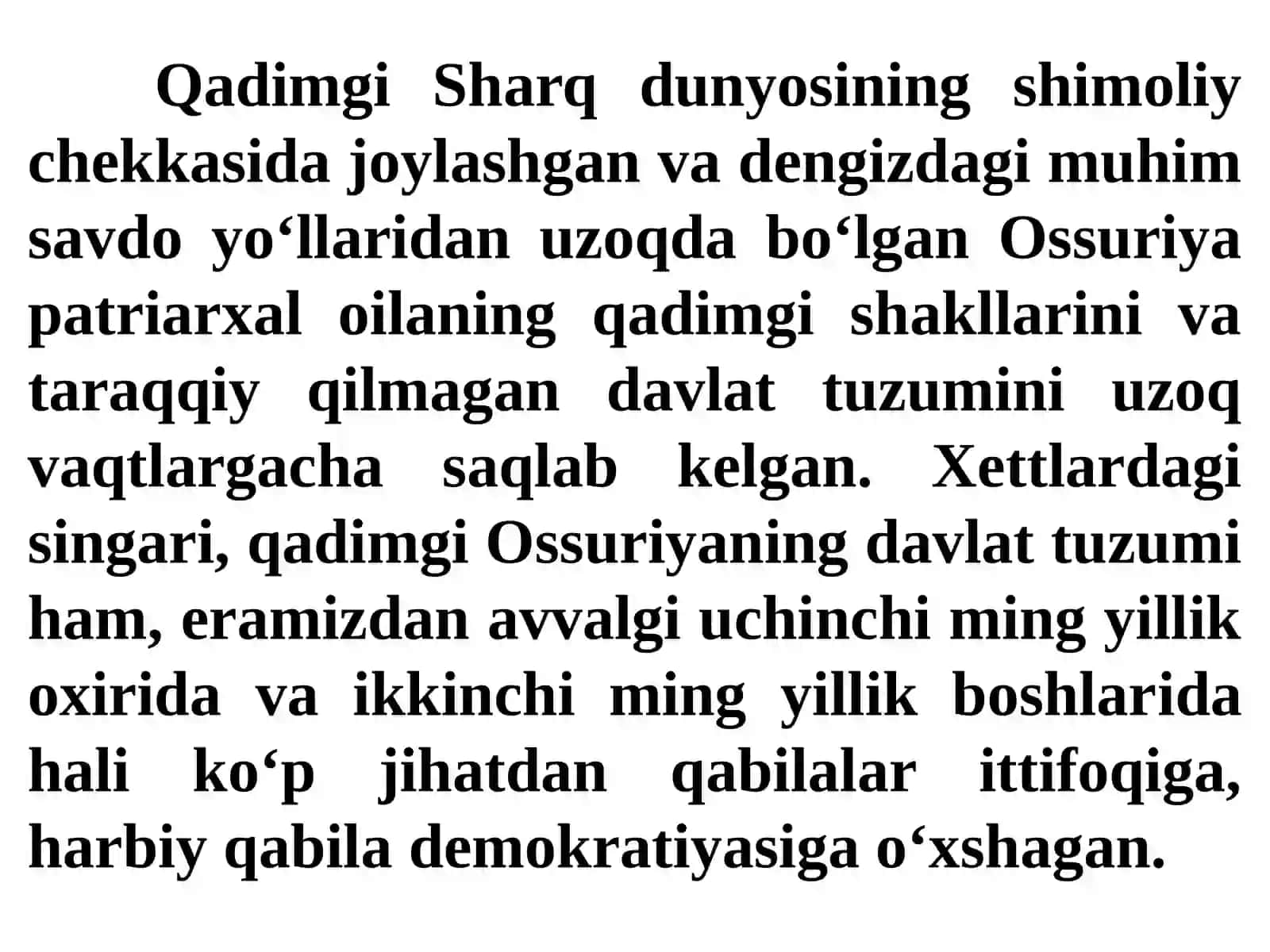 Qadimgi Ossuriyada kohinlar arxivlari 3