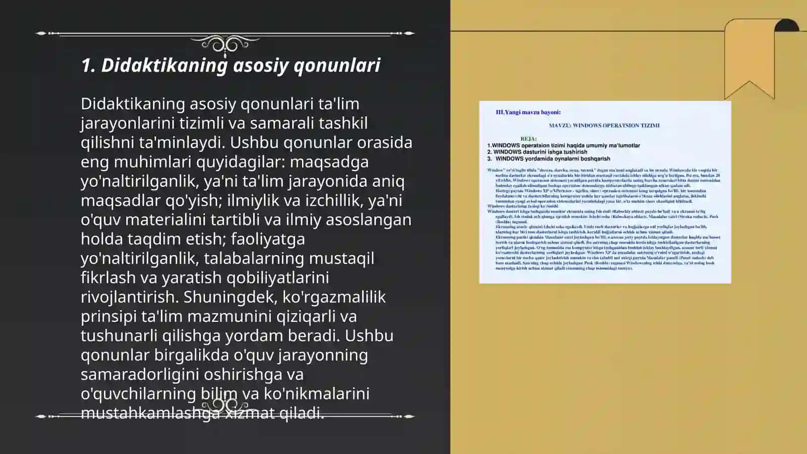 Didaktikaning asosiy qonunlari, funksiyalari va usullari 3