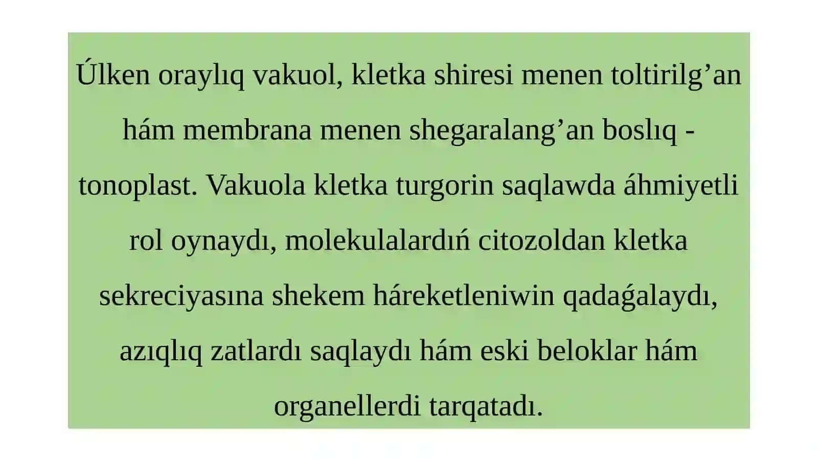 Ósimlik hám haywan kletkalarınıńuqsaslıqhámparqlıbelgileri 3