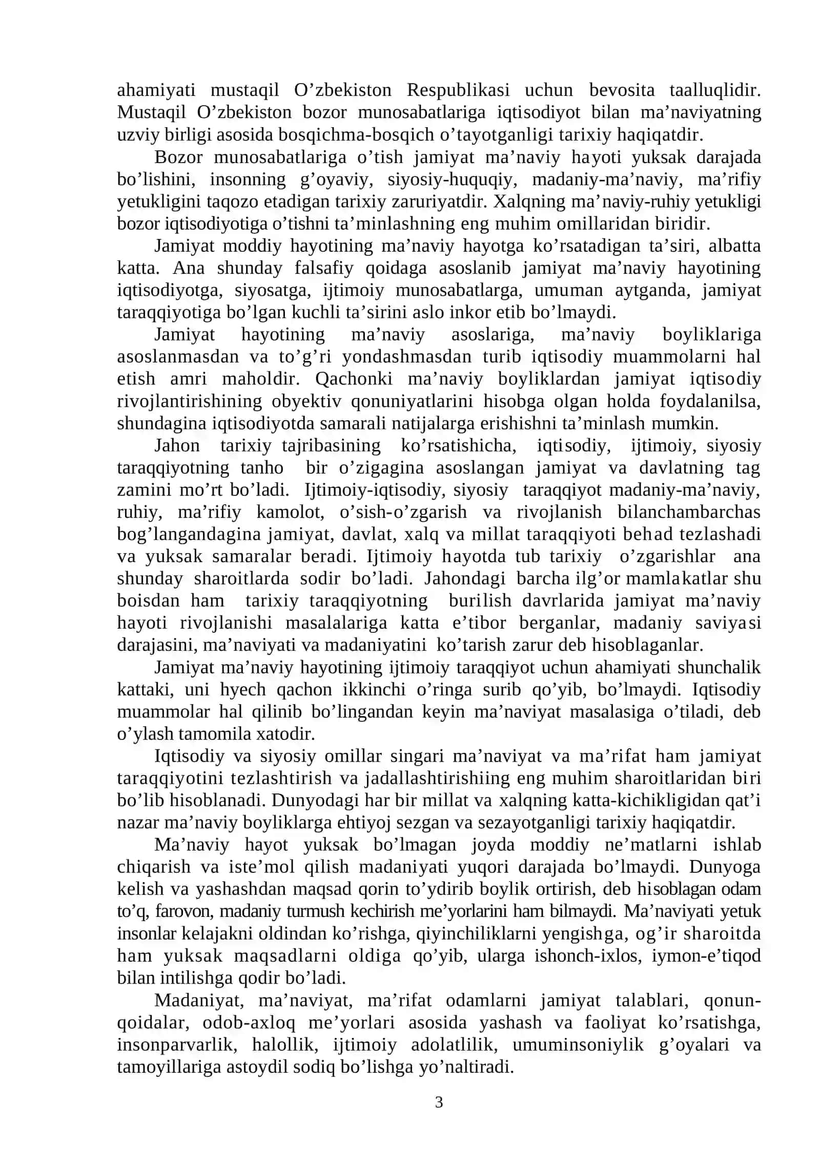 Milliy mafkura va ta’lim-tarbiya jarayonini boshqarish masalalari 3