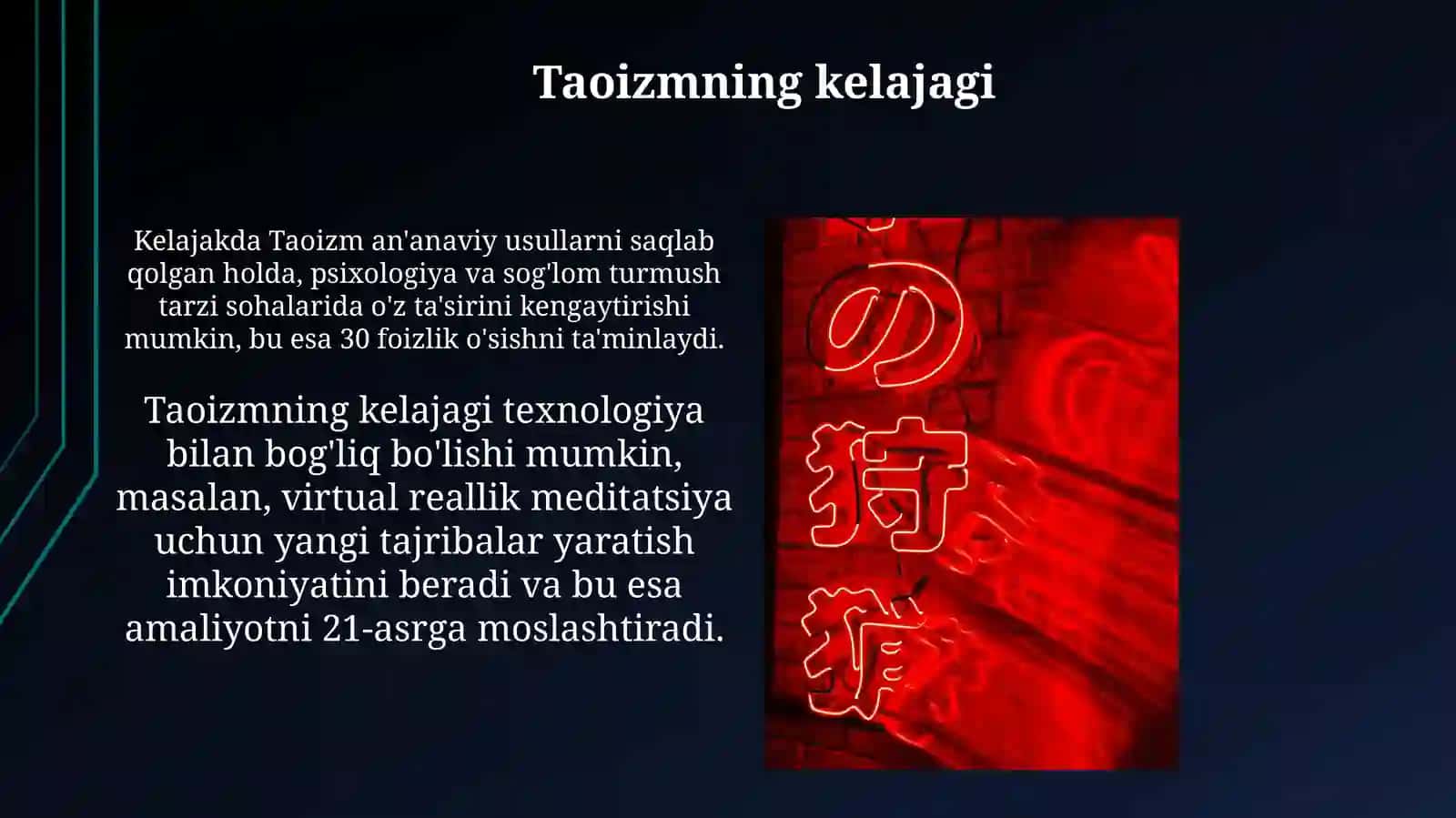 Daosizmni bugungi kundagi holati 3