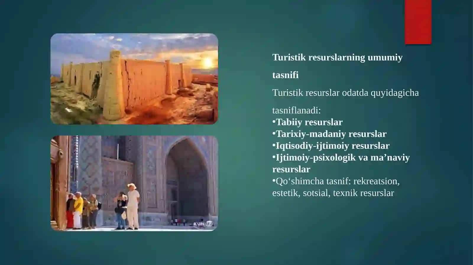 Turistik resurslar tushunchasi va tasnifi 3