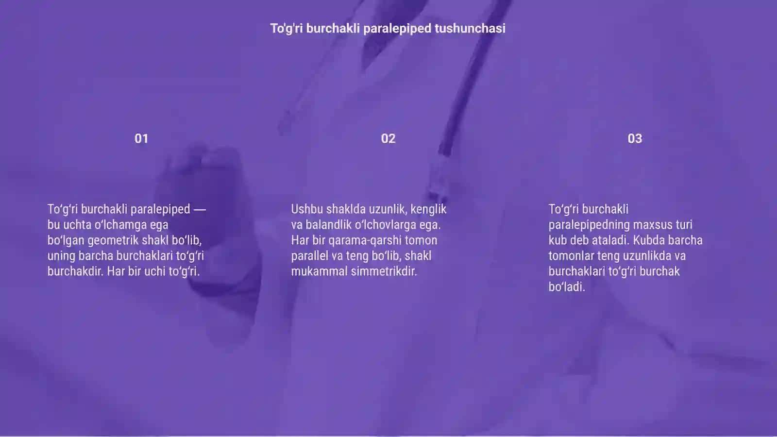 To'g'ri burchakli paralepiped kub 3